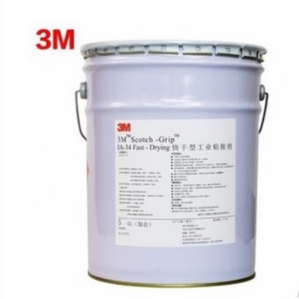 上海3M代理商IA34胶水保温胶化妆盒胶水溶剂性胶快干型粘合剂