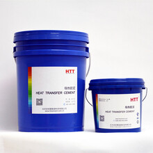 HTT-NH450非固化防水型导热胶泥