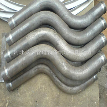 生产规格的度数弯管U型弯管S弯碳钢异型弯管实体厂