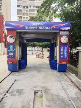 日森洗車機(jī)租賃，24小時(shí)無(wú)人值守