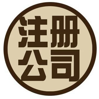 深圳市纳诚电子科技有限公司