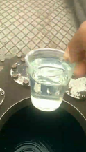 镇江中石化柴油经久耐用图片