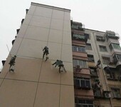 淅川县水性环保涂料彩色外墙涂料