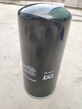 空压机保养耗材机油过滤器5KW