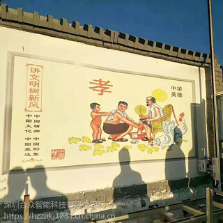 深圳众合墙体喷绘机支持各种图片格式室内室外都打印图片4