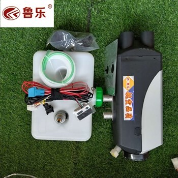 24v車載卡車柴油暖風機12v燃油取暖器駐車加熱器制熱電動車