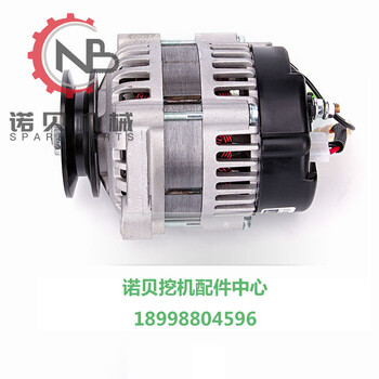 现代R130,R200,R210,R300发电机37300-93000,600-825-3160