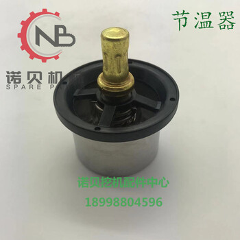 VOLVO沃尔沃EC360B,EC460B,EC480D节温器沃尔沃360恒温器