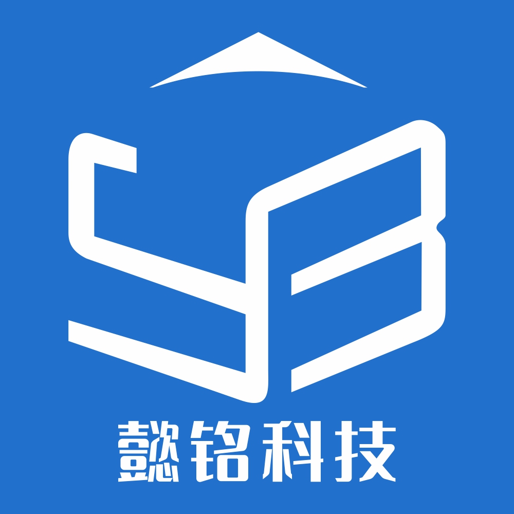 佛山市懿铭云景科技有限公司