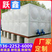广东佛山地埋式镀锌钢板水箱不锈钢复合板镀锌钢板水箱厂家直销
