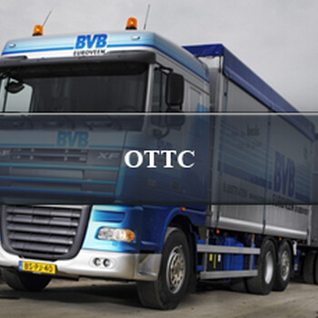 车辆出口俄罗斯哈萨克斯坦办理OTTC认证