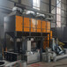 西安催化燃烧设备生产厂家-催化燃烧废气处理设备