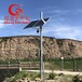 甘肅蘭州太陽能監控發電系統監控供電系統太陽能光伏發電系統
