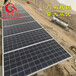 青海西寧2kw中國石油太陽能光伏發電系統太陽能發電機組