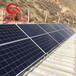 甘肅蘭州5kw家用太陽能離網發電系統養殖場太陽能光伏發電系統