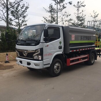 廣州灑水車專營(yíng)店