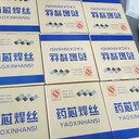 高耐磨修復電鏟齒攪拌刀攪拌螺旋泵框筒堆焊耐磨藥芯焊絲