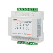 48V通信AMC16直流监测智能电表485