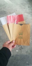河北水果套袋報(bào)價(jià)圖片