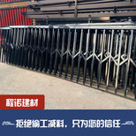 山东铁艺护栏铁艺围墙生产厂家山东程诺建材图片1