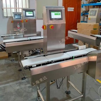 上海来达厂家生产推板式检重秤气吹式检重秤