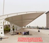 浙江膜结构工程金华膜结构汽车棚停车雨棚安装膜结构遮阳棚