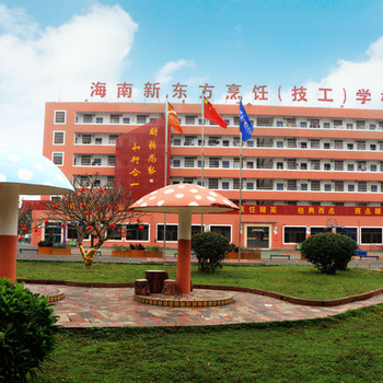 家庭廚藝培訓班?？诙唐趶N師培訓班