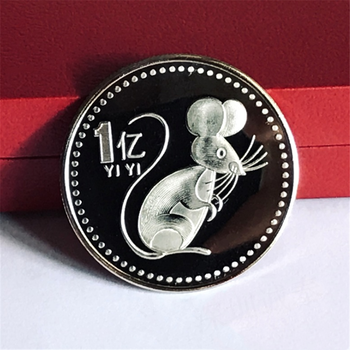 老鼠紀(jì)念幣定制廠家訂做紀(jì)念幣金屬紀(jì)念幣生產(chǎn)