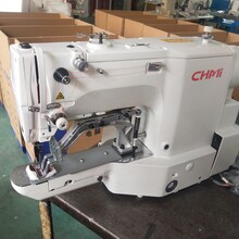 生产1850型缝纫机