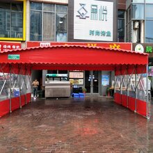 广州大排档雨棚信誉保证图片