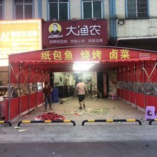 广州活动仓库帐篷大排档推拉雨蓬移动帐篷烧烤蓬