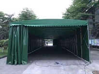 户外活动雨棚伸缩折叠蓬停车蓬物流仓库蓬工地施工帐篷定制图片5