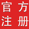 2021年九江市专利申请流程及费用，专利版权撰写，专利代理机构