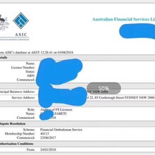 澳洲ASIC监管的AR牌照申请条件