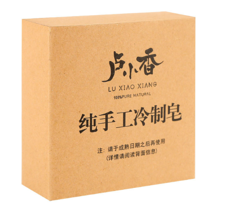 佛山印刷包装盒|佛山卡纸盒印刷服务
