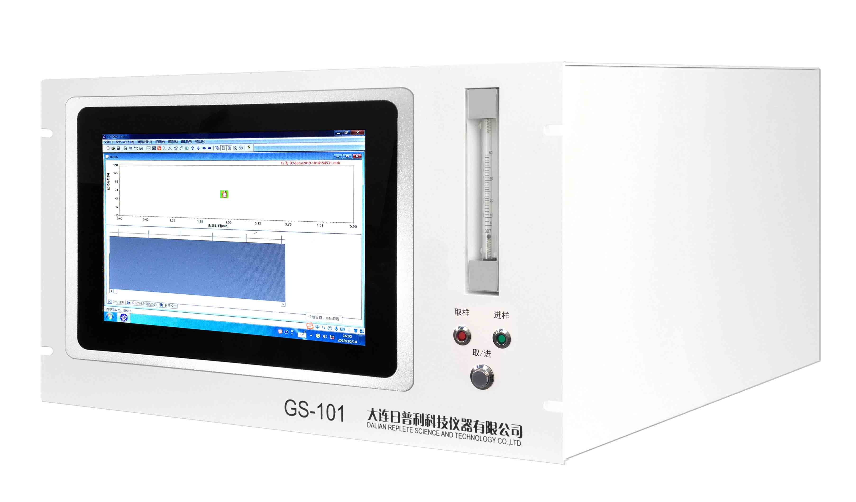 在线总烃(碳氢化合物)及乙炔分析仪GS-101WLC型