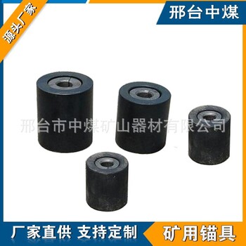 錨具錨索錨具KM15-1/1860單孔錨具規(guī)格定制錨具現(xiàn)貨