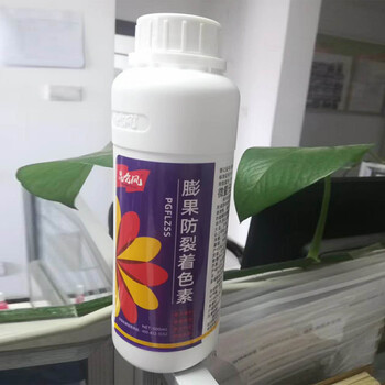 西紅柿黃瓜促花保果免沾花座果藥廠家價(jià)格