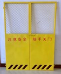现货人货电梯保护门建筑施工安全防护门工地隔离栏