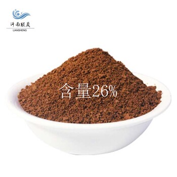 聚合氯化鋁PAC游泳池工業(yè)污水處理劑飲用水凈水澄清沉淀絮凝藥劑