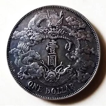 深圳免費鑒定的交流場所