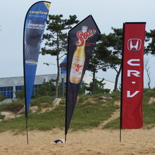 厂家直销3米沙滩旗一年质保刀旗注水旗