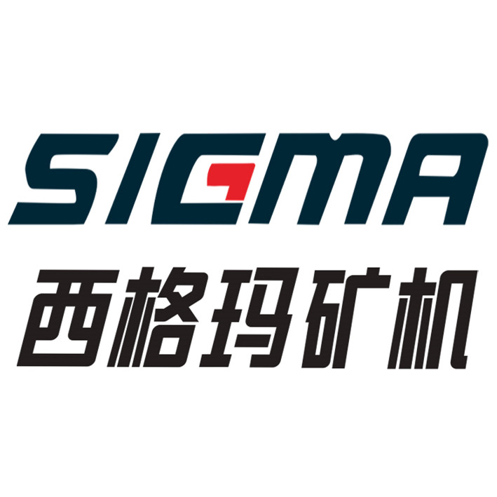 郑州西格玛工业科技有限公司