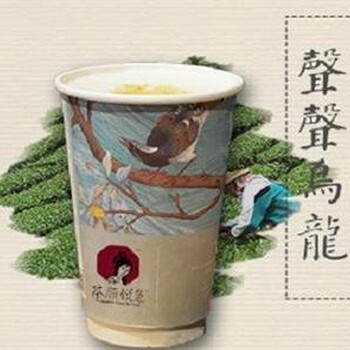 茶颜悦色：中国风奶茶加盟定位新形象！