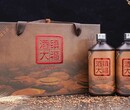 大福酒业酒镇大福53voI优级酱香白酒500ML6瓶