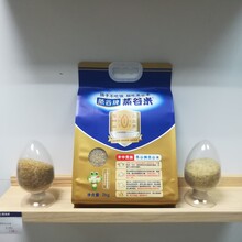 小岗村蒸谷米-中国十大大米排名