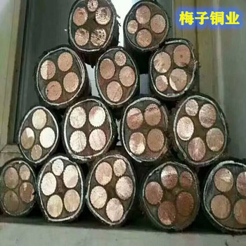 棗莊廢銅回收棗莊廢舊電纜回收-今日電纜價(jià)格詳情