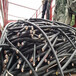 淮南高压电缆回收价格-淮南电缆回收公司当天报价