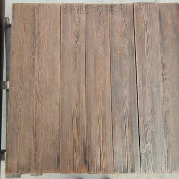 广州水泥木纹砖厂家