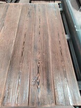 深圳水泥木纹板
